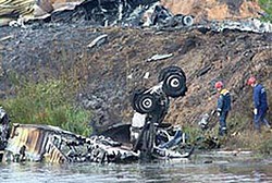 Эксперты назвали причину падения Як-42 Эксперты назвали причину падения Як-42