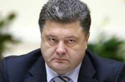 Порошенко может попасть под люстрацию Порошенко может попасть под люстрацию