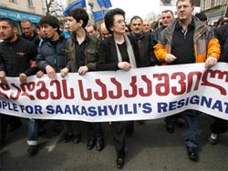 Саакашвили дали сутки на раздумия Саакашвили дали сутки на раздумия