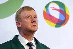 Чубайс рассказал о работе «Роснано» Чубайс рассказал о работе «Роснано»