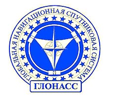 ГЛОНАСС пустили в продажу ГЛОНАСС пустили в продажу