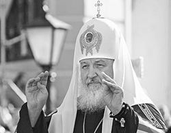 Молитва о единстве Молитва о единстве