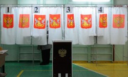 Россия делает выбор Россия делает выбор