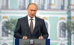 Владимир Путин: Россия открыта для мира Владимир Путин: Россия открыта для мира