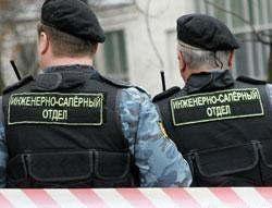 В Сочи взорвалось 4 килограмма тротила В Сочи взорвалось 4 килограмма тротила
