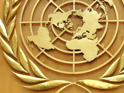 ООН будет поддерживать мир из Испании ООН будет поддерживать мир из Испании