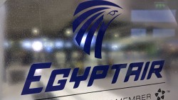 Обнаружены обломки пропавшего Airbus A320