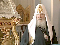 Пятнадцатый патриарх России Пятнадцатый патриарх России