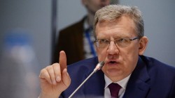 Кудрин назвал пять мифов о путях роста российской экономики Кудрин назвал пять мифов о путях роста российской экономики