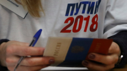 Заработал официальный сайт избирательного штаба Путина Заработал официальный сайт избирательного штаба Путина