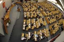 Россия примет решение по Крыму 21 марта Россия примет решение по Крыму 21 марта