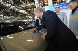 Российский автопром «въезжает» в ВТО Российский автопром «въезжает» в ВТО