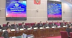 Членам ЦИК разрешили говорить с прессой Членам ЦИК разрешили говорить с прессой