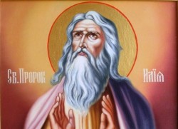 Сегодня – день памяти пророка Илии Сегодня – день памяти пророка Илии