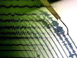 На Байкале произошло 10-балльное землетрясение На Байкале произошло 10-балльное землетрясение