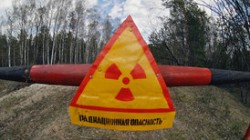 Выброс рутения-106 на Урале связали со сгоревшим спутником Выброс рутения-106 на Урале связали со сгоревшим спутником