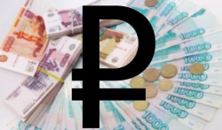 Рубль укрепляется Рубль укрепляется