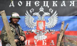 Донецк Киеву не верит Донецк Киеву не верит