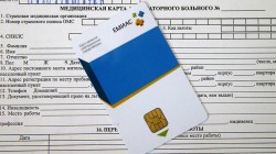Более 5 миллионов москвичей получили электронные медкарты
