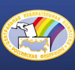 Чуров рассказал о тонкостях выборов Чуров рассказал о тонкостях выборов