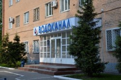 Россияне будут меньше платить за воду Россияне будут меньше платить за воду