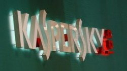 «Лабораторию Касперского» запретили в госорганах США «Лабораторию Касперского» запретили в госорганах США
