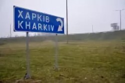 Почему у Харькова «не получилось»… Почему у Харькова «не получилось»…
