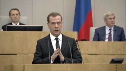 Правительство отчиталось о результатах работы в 2015 году Правительство отчиталось о результатах работы в 2015 году