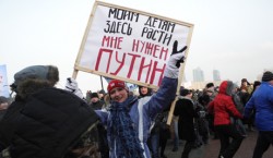 Сторонники Путина соберутся 23 февраля Сторонники Путина соберутся 23 февраля
