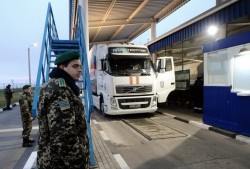 Россия доставила гумпомощь в Донбасс