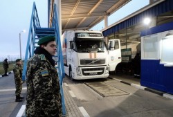 Россия доставила гумпомощь в Донбасс Россия доставила гумпомощь в Донбасс