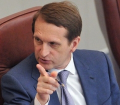 Нарышкин предложил объединить Россию и ЕС Нарышкин предложил объединить Россию и ЕС