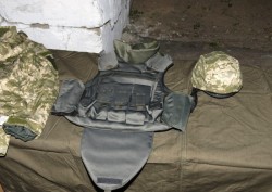 США послали Украине старые бронежилеты США послали Украине старые бронежилеты