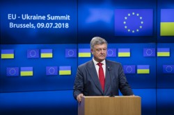 Порошенко призвал «опечатать» часть границы с Россией