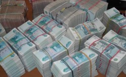Раскрыто хищение 1,5 млрд из бюджета Москвы Раскрыто хищение 1,5 млрд из бюджета Москвы