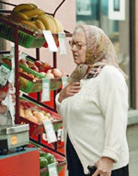 Спасение рынка ударит по населению Спасение рынка ударит по населению