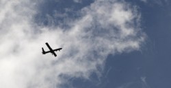 НАТО активизировало разведполёты вдоль границ России НАТО активизировало разведполёты вдоль границ России