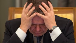 Громкий арест Громкий арест