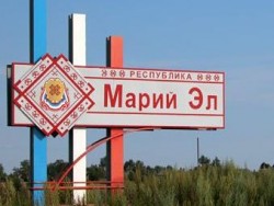 На стыке вер и времен На стыке вер и времен
