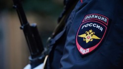 Сегодня – День сотрудника органов внутренних дел РФ Сегодня – День сотрудника органов внутренних дел РФ