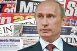 «Если бы у нас был свой Путин…» «Если бы у нас был свой Путин…»