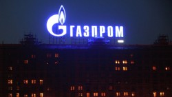 Украина начала расследование против «Газпрома» Украина начала расследование против «Газпрома»
