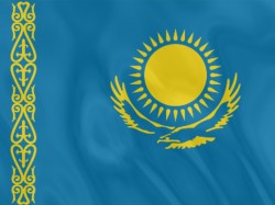 Казахстан готовится к выборам президента