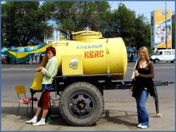Квас оправдали Квас оправдали