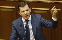 Ляшко обвинил США в «бесцеремонном вмешательстве» в дела Украины Ляшко обвинил США в «бесцеремонном вмешательстве» в дела Украины