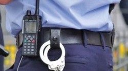 Госдеп предупредил об угрозе терактов в Европе Госдеп предупредил об угрозе терактов в Европе