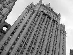 Россия обвинила Швецию в фарисействе Россия обвинила Швецию в фарисействе