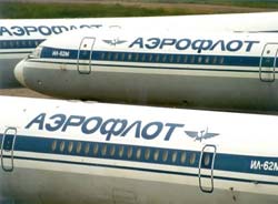 «Аэрофлот» воззвал чиновников к патриотизму «Аэрофлот» воззвал чиновников к патриотизму