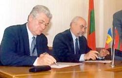 Принуждение к примирению Принуждение к примирению