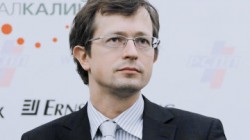 Замминистра финансов уволился Замминистра финансов уволился